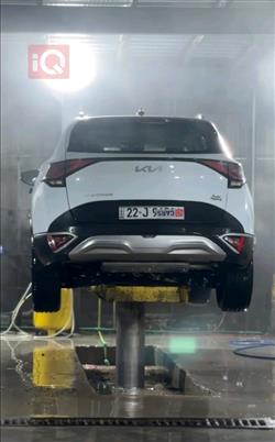كيا سبورتاج